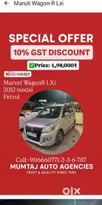 Maruti Suzuki Wagon R LXI, 2012, Petrol