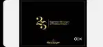 Interior designer urgently required for an Architecture firm