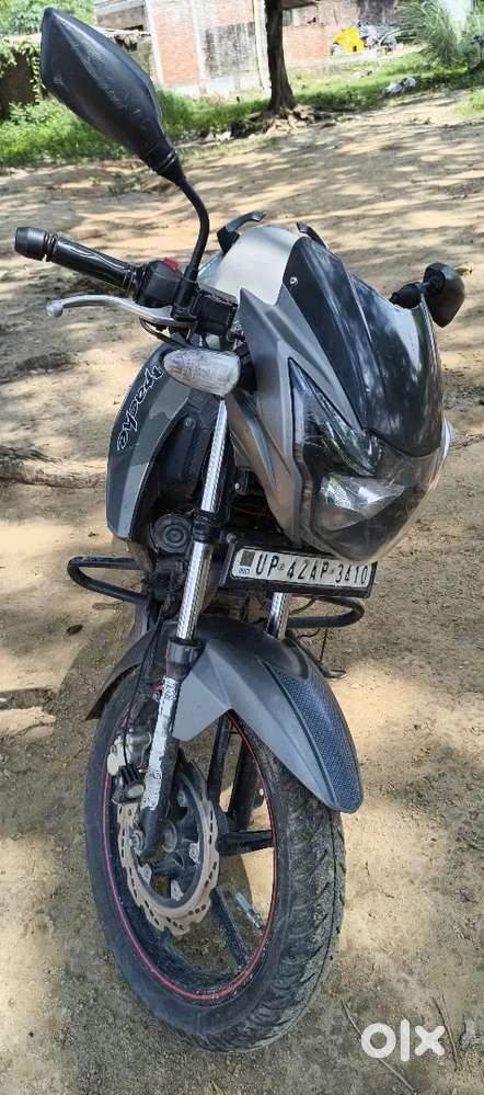 Dusri bike leni h