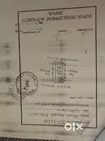 Commercial JDA land Bhurthal