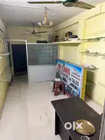 Shop or office