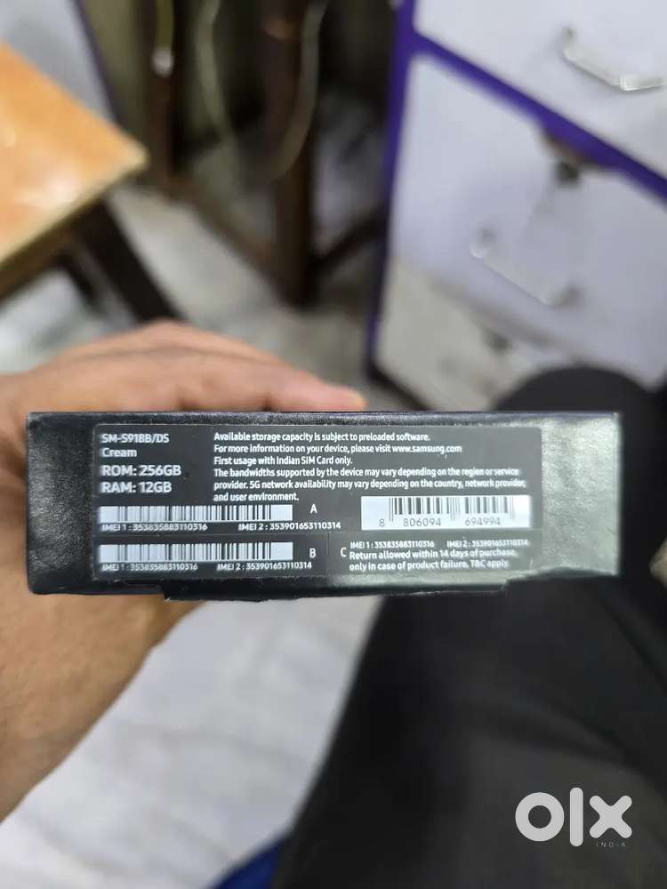 Samsung galaxy S23 ultra cream 12gb 256gb excellent out of wrnty fix