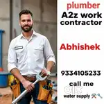 Kishanganj plumber 100km. Serivs