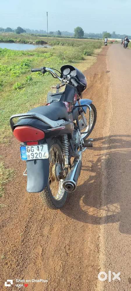 Bike me koi kaam nahi hai leke jao Aur chalao