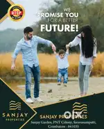 Best for PG and Rental Investment 1km  saravanampatti to thudiyalur Rd