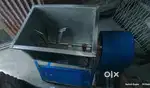 Aata guthne wala machine