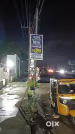 COMMERCIAL ON ROAD PROPERTY MADIPAKKAM 4350SQFT 7CR NEAR VELACHERY