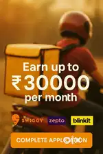 Blinkit Urgent Hiring