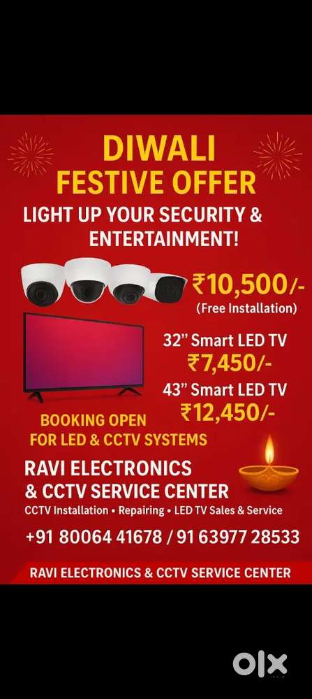 4 Camera set Full colour with Audio 1 year warranty