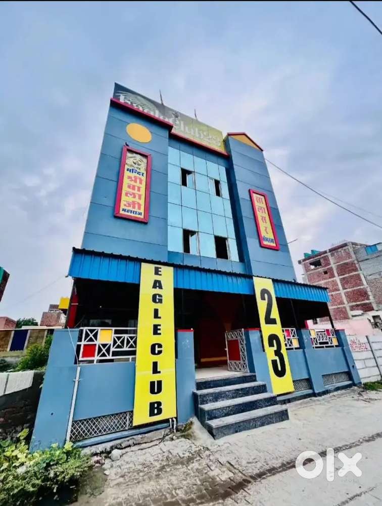 Work form home online work