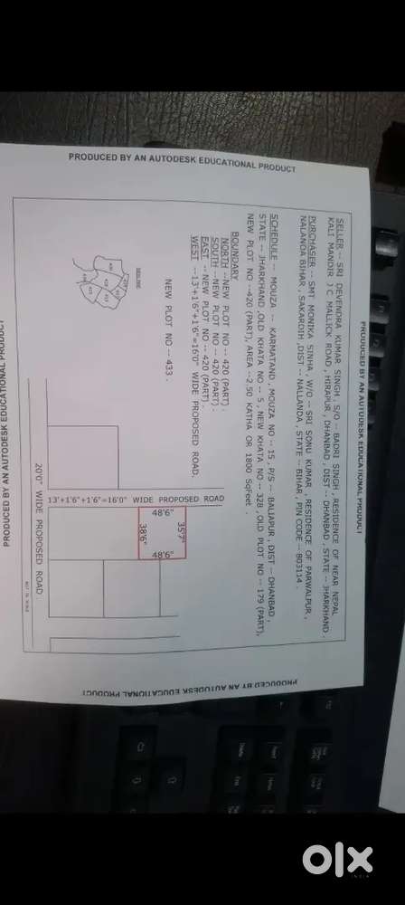 Hirapur park market / Balaji petrol pump 2.5 km me hain,Big Bazar 3 Km