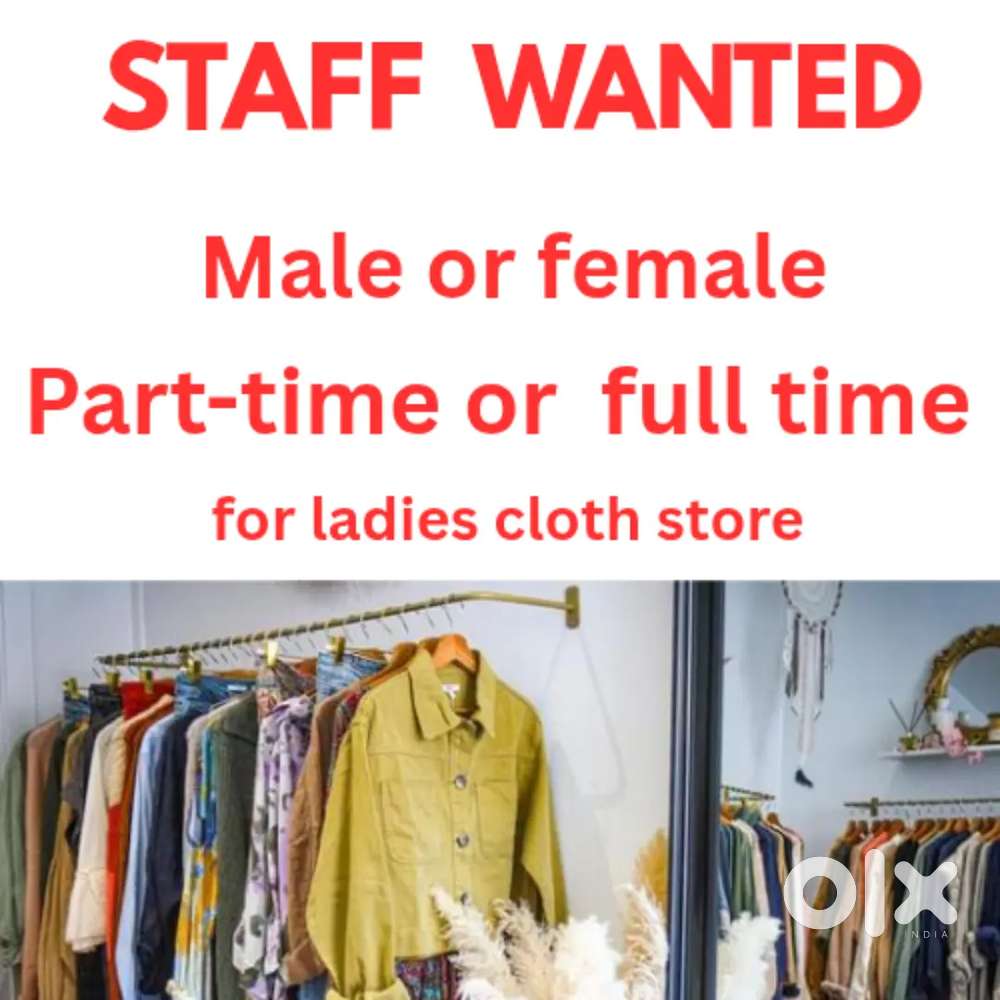 Need staff for boutique