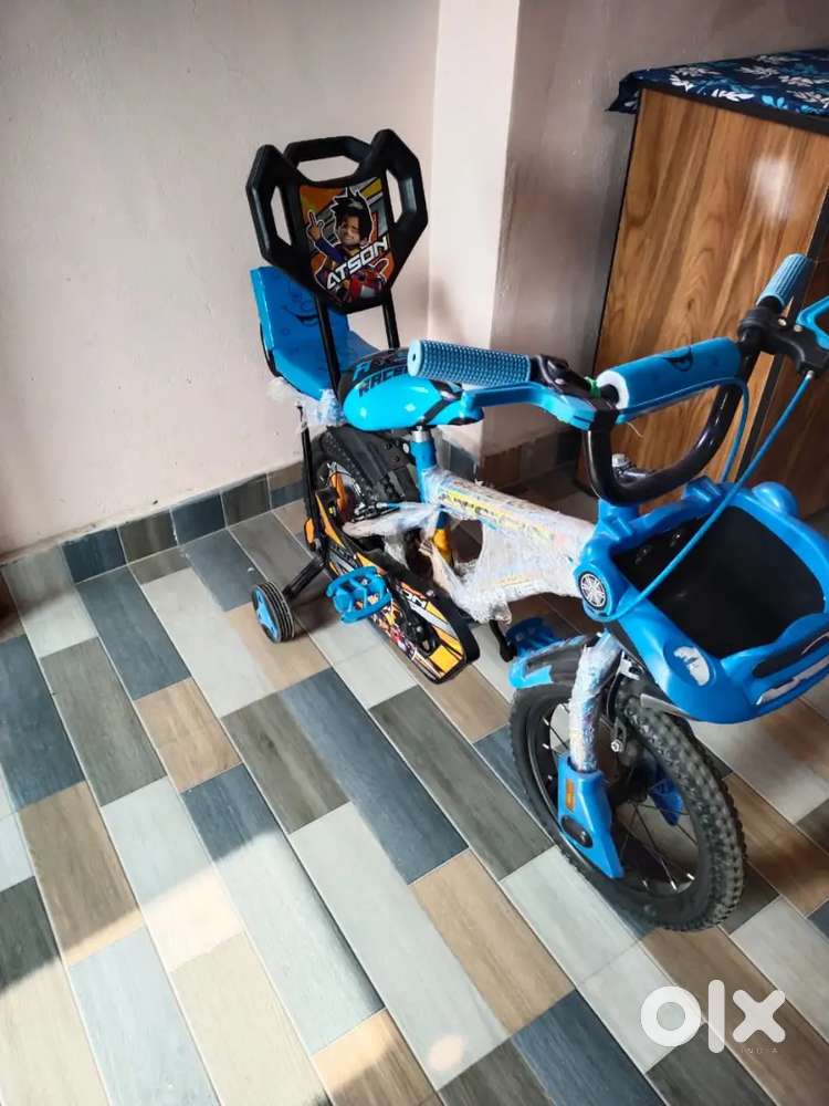 ATSON KIDS BICYCLE