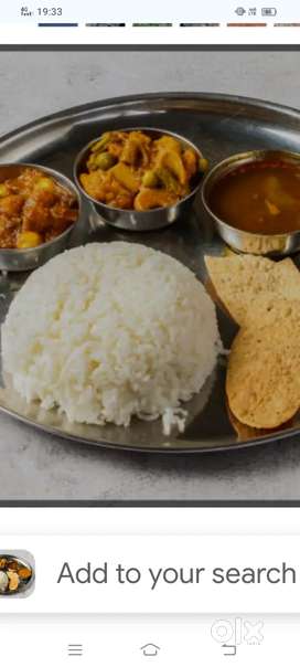 urgent need a cook for hotel