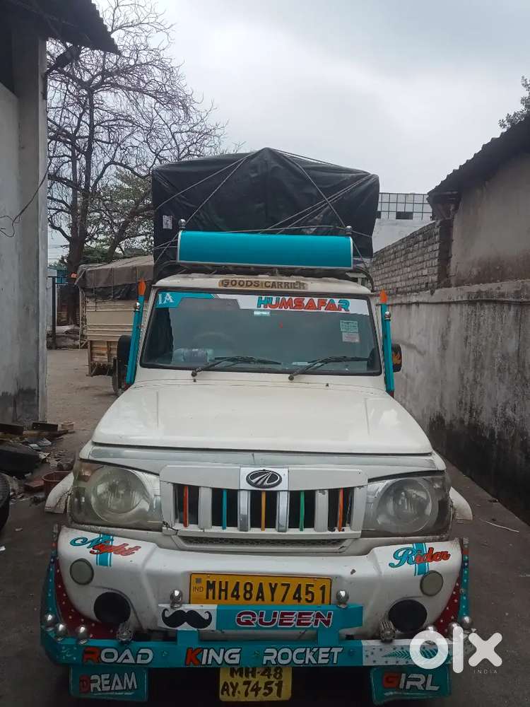 Mahindra pickup