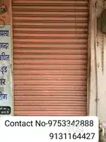 Shop for rent