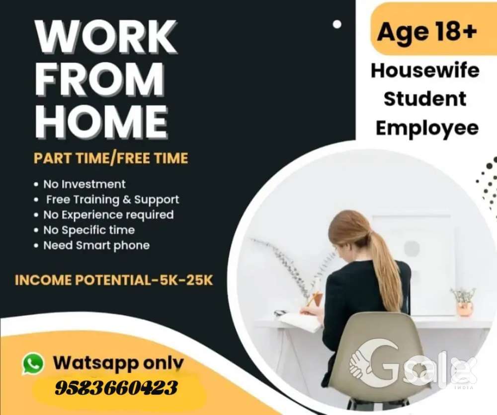 Work From Home