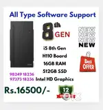 NEW CPU AVAIALBLE / i5 8th / 16GB Ram / 512GB SSD / 1 YEAR  /  SURAT