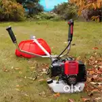 Grass cutter