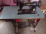Full shutter shilayi machine