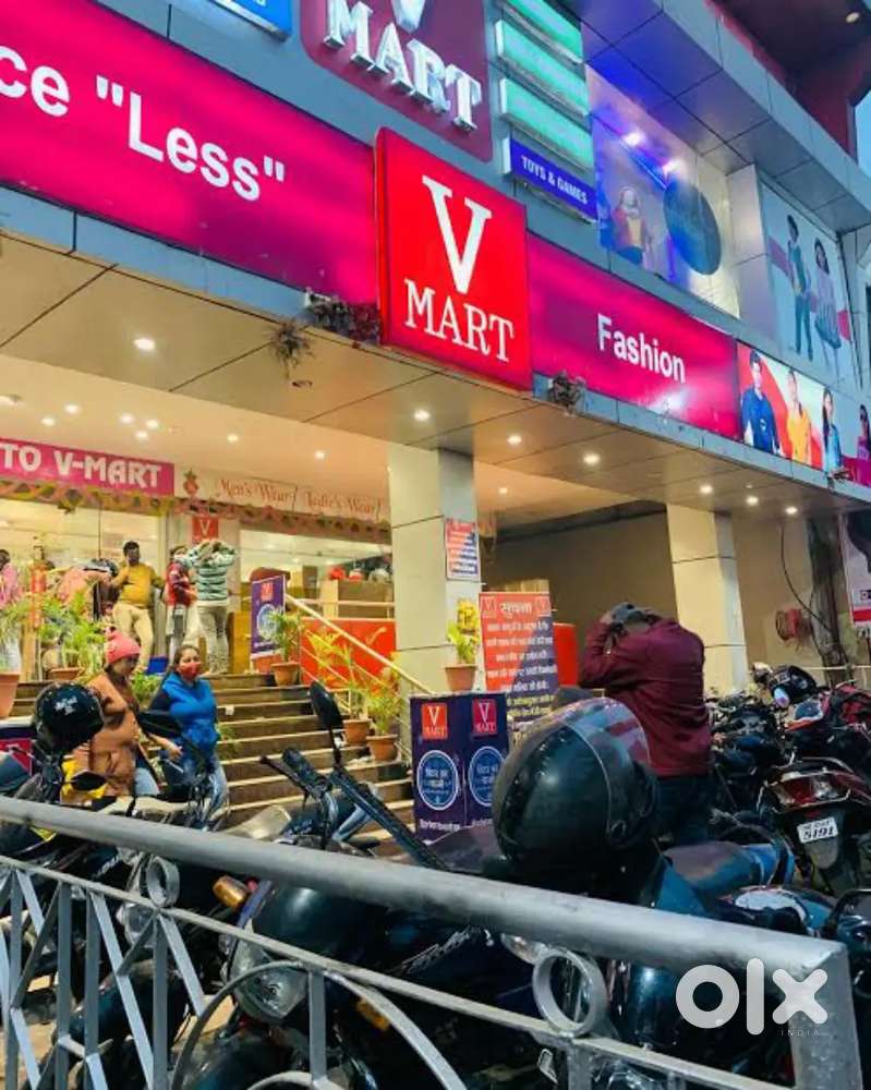 V = MART मॉल में सेल्स के लिए पुरुष / महिला की जरूरत है लोकेशन लखनऊ।