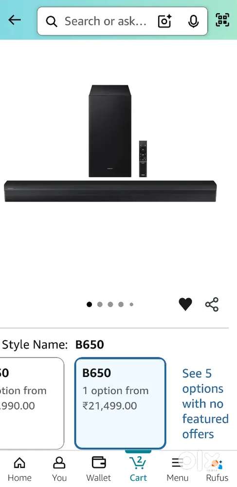 Samsung home theatre