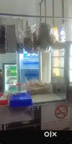 NEAR BEVCO