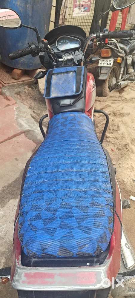 I want salle urgently