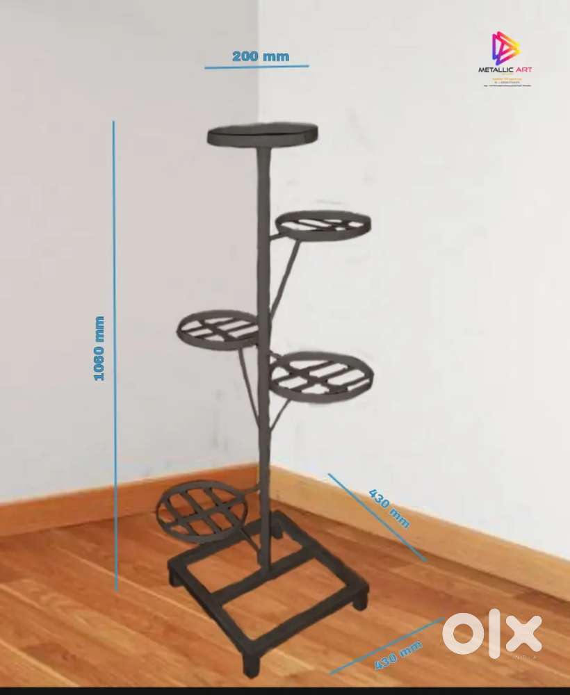 Metal pot stand for home decor