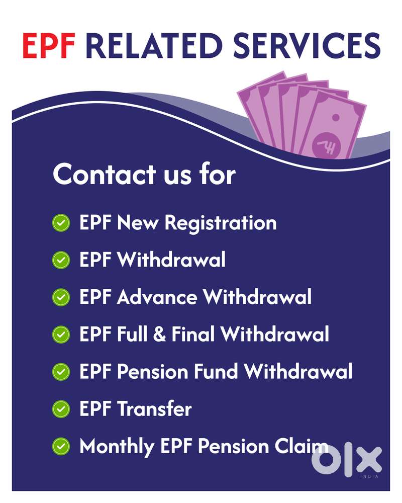 EPF Withdrawal Service