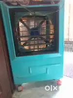 AirCooler A1 condition urgent need money