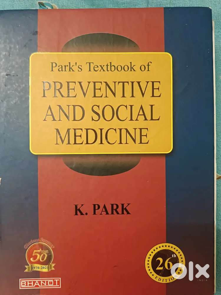 Park's textbook