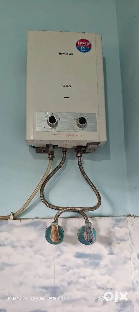 Havellis Gas Gyser for sale