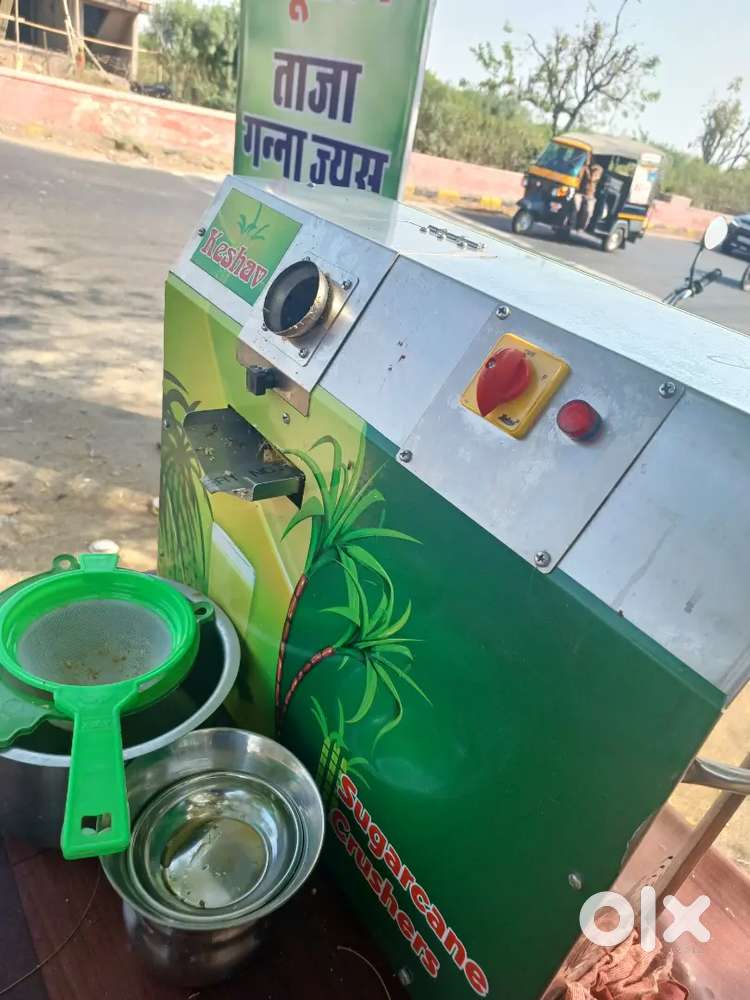 Ganna Juice Machine