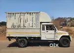 Bolero Pikup Extra Long Packbody 2017