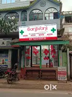 Running Retail Medicine Shop at low price