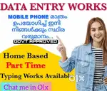 Data entry from home in Kerala, no investment required!