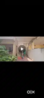 House rent