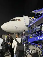 Ground staff airport job information and nearest airport  apply fast