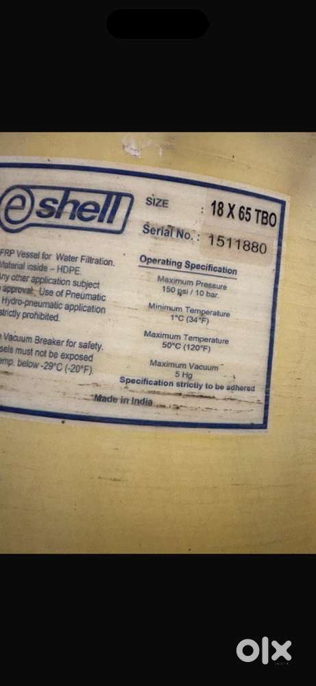 Residential & Industrial Water Softener – eShell FRP Vessel 18x65 TBO