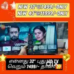 Imported SONY new 32 inch smart android led tv available