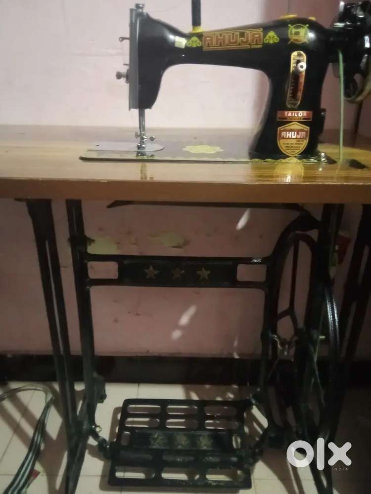 Tailoring missing