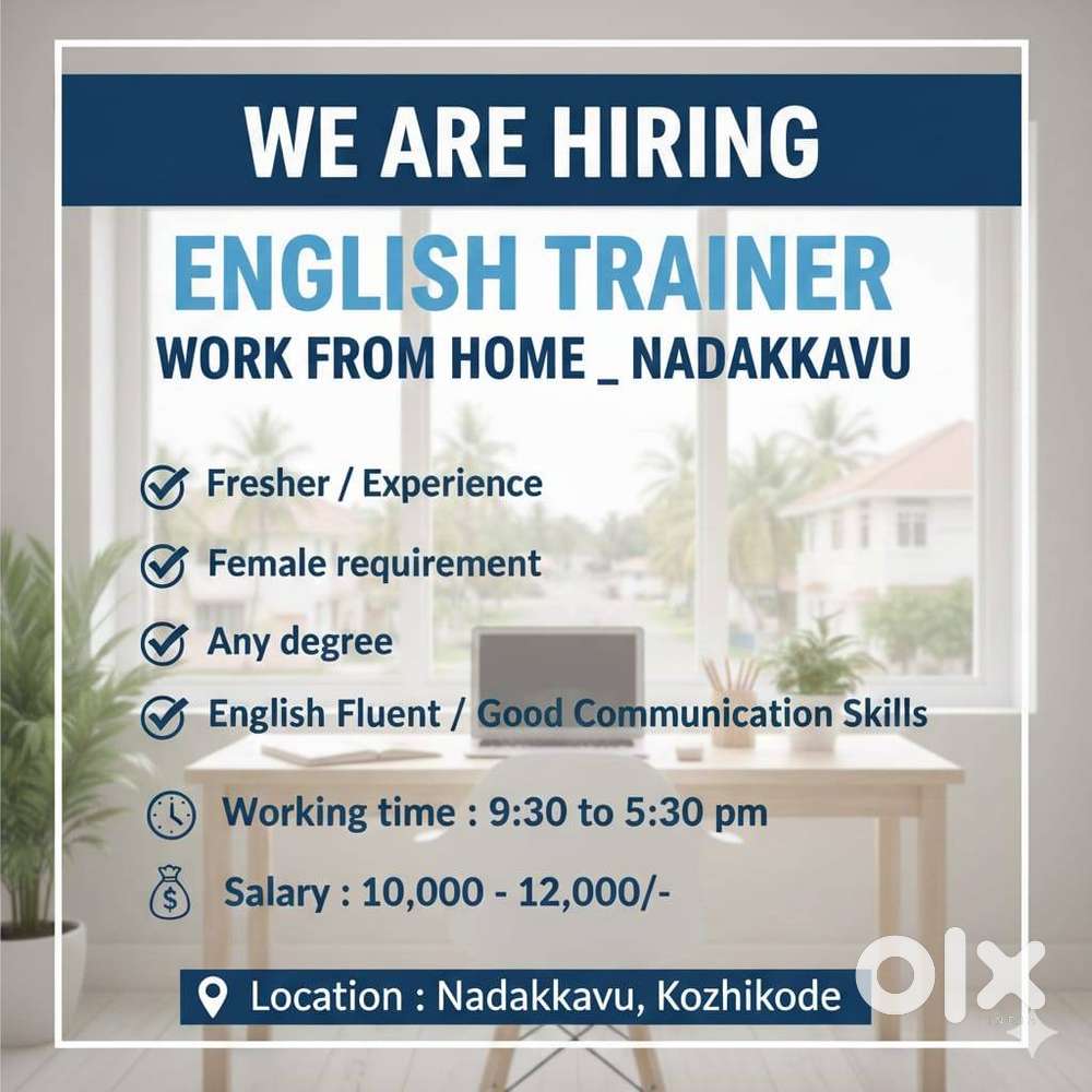 English Trainer - Nadakkavu