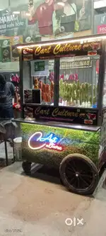 Restaurant staf requirement