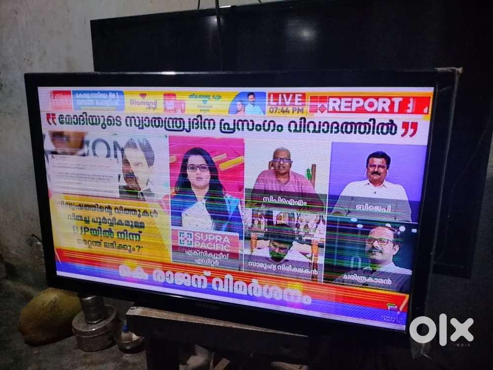 Samsung led TV 24 inch