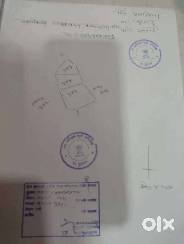 Velneswar,guhagar ratnagiri near hadvi village