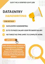 WORK FROM HOME JOB PART TIME AND FULL TIME