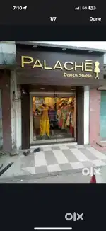 Amin marg,rajkot