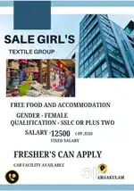 Sale's girl
