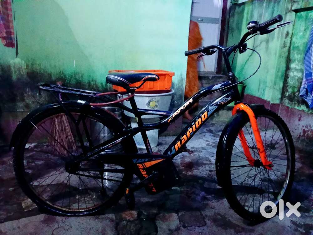 Avon Cool Ride Rapido Cycle